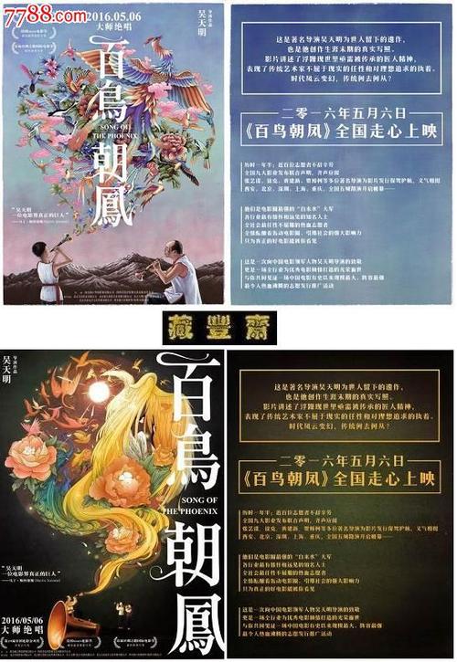 柬埔寨驾驶证换国际驾照