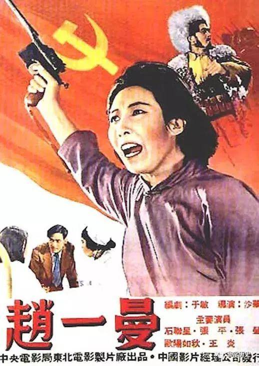 杭丁顿学院本科成绩单